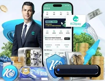 沙巴体育 APP 深度功能