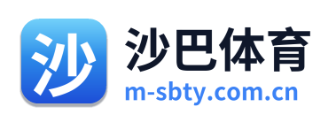 沙巴体育 Logo